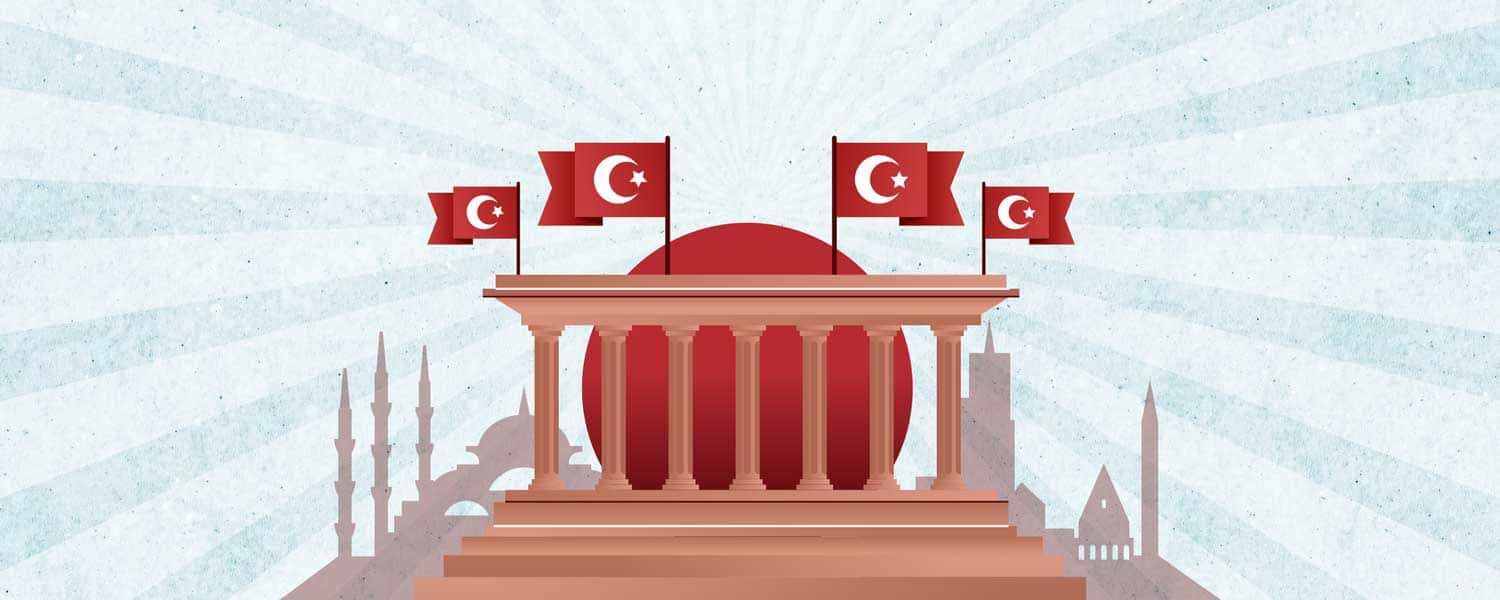 الدراسة في تركيا - Scenery