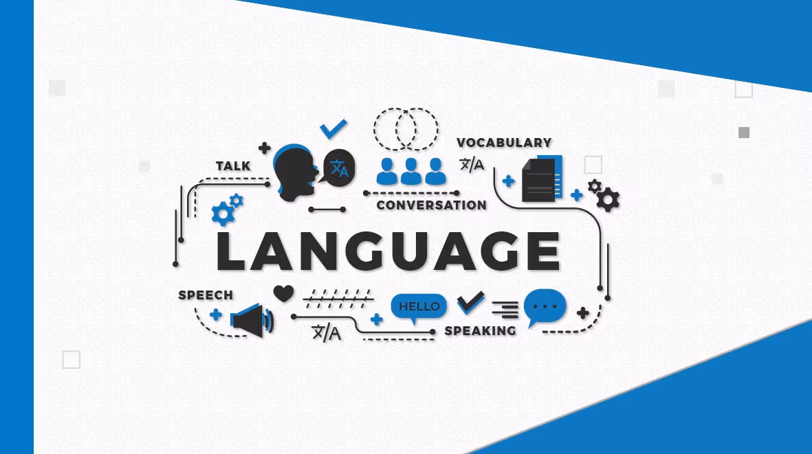 اللغة الانجليزية