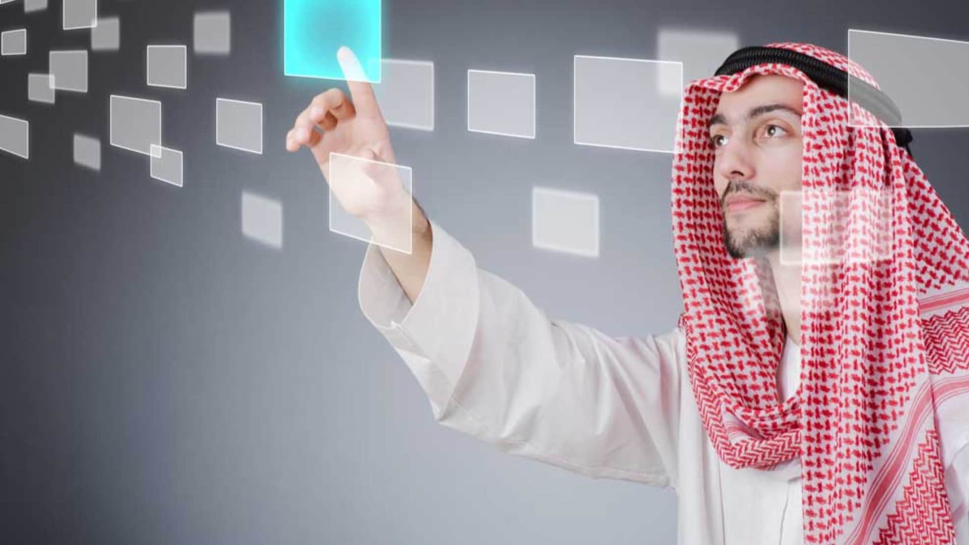 ماهو التحول الرقمي وما هي اهميته - دليل الدراسة في الخارج